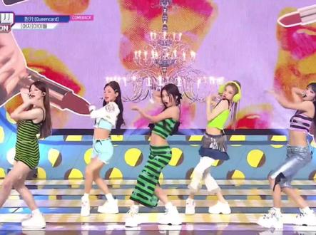 #gidle 230524《Queencard》冠军秀舞台~第二个一位