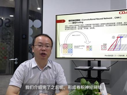 卷积神经网络中的CNN架构,这可是重要的架构~