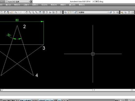 #cad教程 #cad画图 #cad画图 CAD操作基础练习(6):绘制五角星