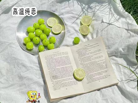 <高温纯恶> #小说推荐 #拯救书荒