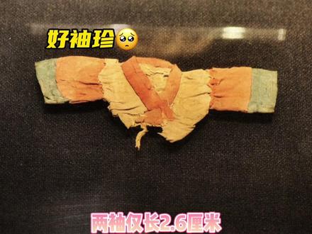 我知道,爱本质无异QAQ#娃圈#bjd#玩偶#棉花娃娃#娃衣