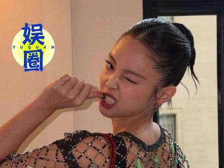 欧尼就这么美美闪耀巴黎~ #jennie镂空透视装 #jennie巴黎时装周 #jennie香奈儿看秀造型 #jennie