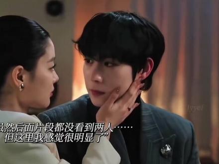 #亲爱的x 😭😭好卑微的男主#韩剧