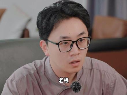 搞不清问题的重点,把精力用来纠结对错...#职场 #办公室搞笑
