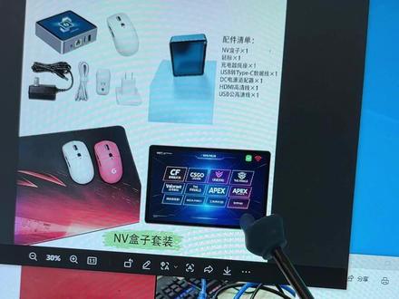 算力盒子会拉闸吗? 想入手到底该怎么选?#热门 #DMA #OBS