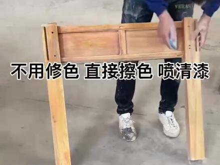 两边底漆做好打磨后擦色 不用修色 喷清漆即可#车间实拍 #源头实力厂家 #抛光打磨 #撸起袖子干 #木纹漆 #小陈高透擦色剂工厂