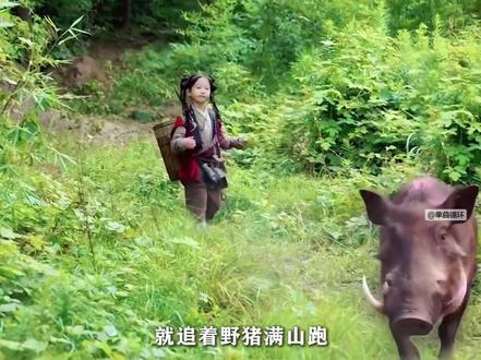 #山海剧场 #全家没粮愁断肠萌宝猎兽解饥荒 小女孩一拳打飞恶霸,反抓恶霸当卖肉小工!