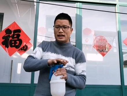 #上热门 #人造彩虹 你学会了么? 三部曲,1.备好喷壶2.背对阳光3.找好观察角度