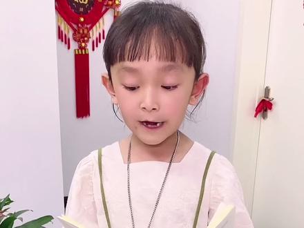 妈妈是这个世界上最伟大的人,我们要懂得感恩妈妈对我们的付出,让我们一起为这位小女孩的作文点赞!#感恩 #母爱