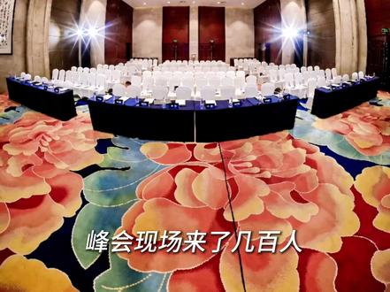 峰会照片分享后分不清谁是谁?AI就可以认人! 峰会现场几百人,分享后根本分不清谁是谁,怎么办!用喔图「嘉宾墙」!
自动识别嘉宾,还能手动编辑人物资料,一键置顶重要嘉宾。
现在支持添加人物外链,一键直达大咖主页!
#喔图 #照片直播 #活动摄影 #峰会现场 #ai识别