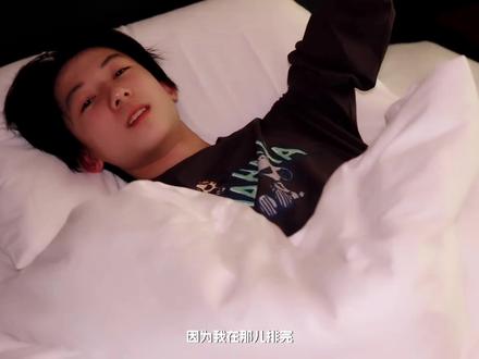 奇文查房名场面一镜到底
#奇文 #cp #左奇函杨博文 #tf四代 #超甜