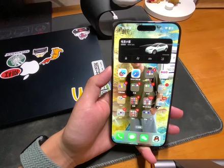 iPhone15Pro&iPhone15ProMax操作按钮快捷捷径教学。我觉得应该是全网最细的个性化小白设置教程了吧?#iphone15 #iphone使用技巧 #操作按钮 #iphone15pro #iphone15promax
