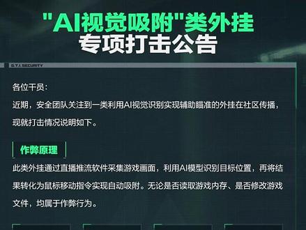 obs又无敌了吗 #vtd #obs
