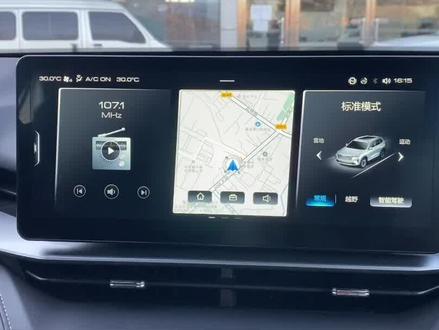 有铁子问我他的后方来车提醒不见了,那么跟我学把它重新设置出来吧~#哈弗H6 #后方来车提醒 #功能设置 @哈弗SUV