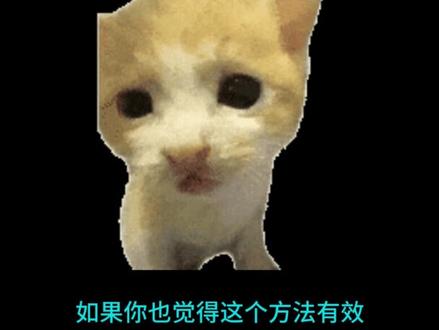 wallpaper开机不启动的解决步骤,开机自启怎么设置方法 #wallpaper #wallpaper自启动怎么设置 #wallpaper开机自动启动 #wallpaper开机不自启怎么办 #wallpaper自启设置