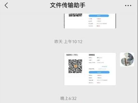 平安保险-如何不下载好车主进行支付的流程#汽车保险 #买保险 #专业的事交给专业的人 #车险怎么买 #车险小知识
