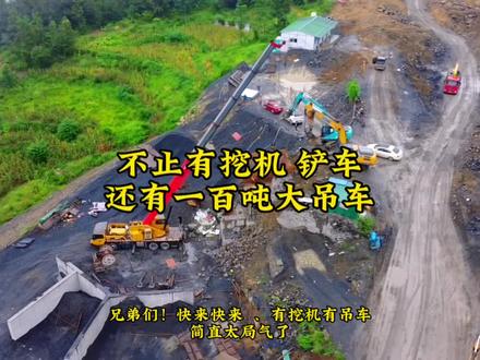 第一次拍吊车 也不懂吊车 你们知道这台红色的能吊多重吗?#返乡创业青年 #新农人计划2023 #专业的事交给专业的人