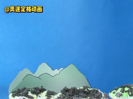 乌英达姆金古桥大战双头鸟,赛文加超级变身后实力爆炸,怪兽惨了 #定格动画 #奥特曼 #打