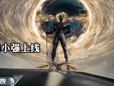 安永之主为何被称为打不死的小强! #国漫
