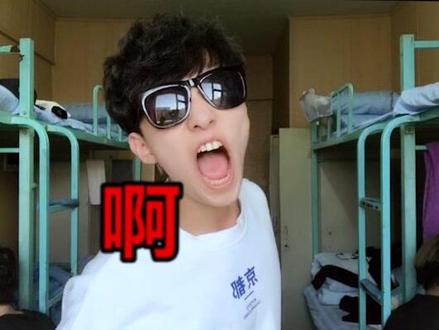 爆火“漫画头”怎么拍😏拍了就能火的那种😍火了记得艾特我哦#剪映vlog #百变抖抖秀