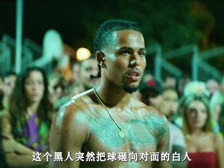 建筑工人的逆袭之路#励志电影