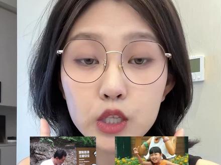 素材体制的开端竟是在酒店?#奇葩#离谱 #素材体质#出发吧闪光的你