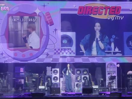 终于看到我姐姐跳了!#美丽的年纪25岁#karina#柳智敏生日会