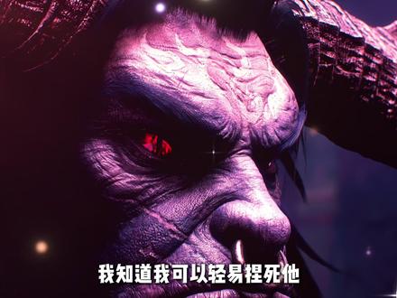 沧元图皇后能力,神尊相竟是月老 #沧元图 #皇后 #神尊相