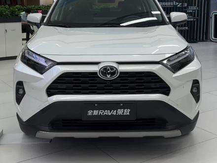 一汽丰田 2023款rav4荣放 2.0L 20周年纪念版 #丰田荣放rav4