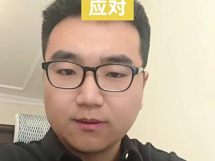 3800点,我们要做些什么#股市 #价值投资 #3800点保卫战 #股市行情