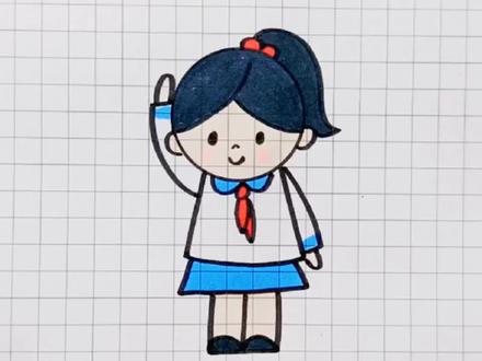 跟我画一遍就能画出少先队员的画法