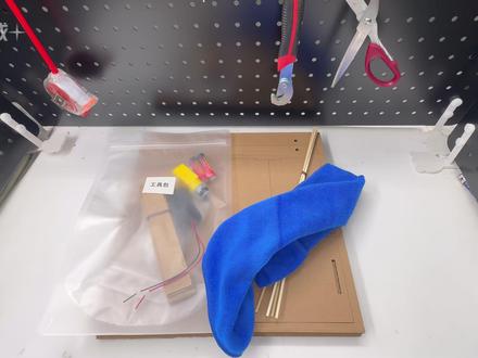 马年科学小制作 飞马送福 #科学小制作 #科学小手工 #马年科学