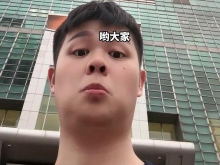 台北101上面到底长怎样?我帮你们看完了 #台北 #台湾 #台北101