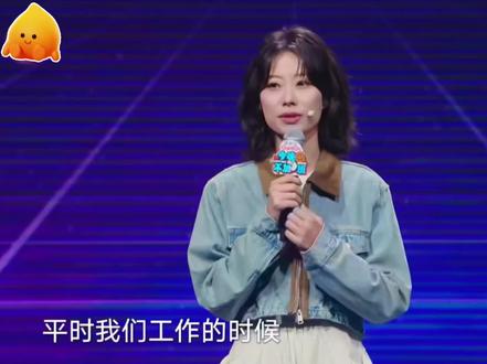 晓卉霸气开麦#打工人的心酸#脱口秀搞笑段子