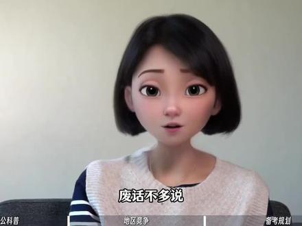 从零开始备考湖北省考?岗一吐血整理的超全上岸指南!小白看这一期就够了!|荆锐公考|小白科普#湖北公考#干货#经验分享、