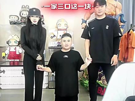 幸福快乐#斩虍@斩虍