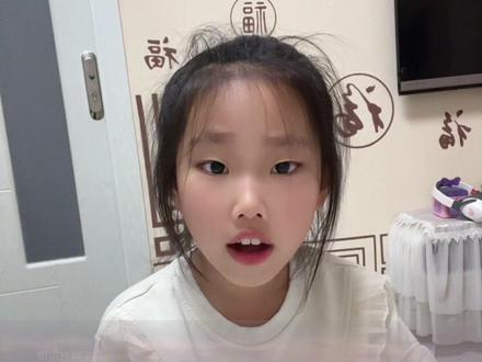 四年级语文第四单元作文 我给谁过一天#作文 #四年级