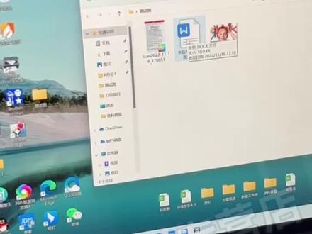 03兄弟725/720DW用Windows系统电脑进行打印