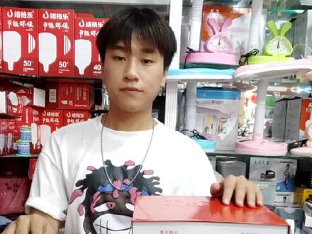 12v24v48v电瓶充电器#充电器 #电瓶充电器 #12v充电器 #24v电瓶#48v电瓶