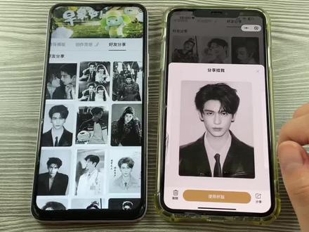 《首首资源》张凌赫霸王茶姬自定义杯贴获取教程#霸王茶姬杯贴 #张凌赫杯贴 #霸王茶姬自定义 #张凌赫周边 #霸王茶姬diy