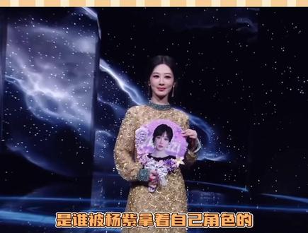 谁还不知道杨紫代言我的花园世界了!玩游戏送真花,这我必须得去玩玩看!#杨紫代言我的花园世界 #杨紫我的花园世界品牌代言人 #我的花园世界 #玩游戏送真花