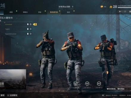 #使命召唤战区如何解决进入游戏遇到的各种问题实操教学