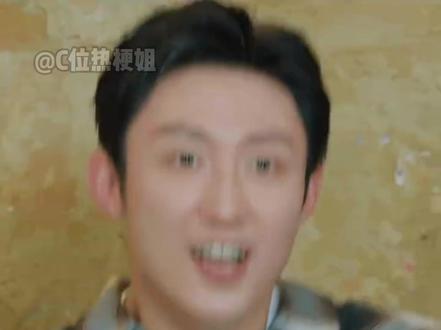 黄景瑜卷到太空了 #黄景瑜 #太空旅行 #黄景瑜真的要上天了