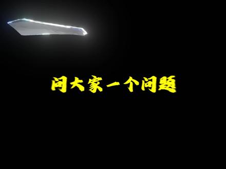 风耀和夜凌云,如果他俩来场生死对决,究竟谁会赢? #国产动画 #超兽武装 #风耀 #夜凌云 #我在抖音看动漫