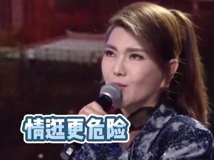 乌兰图雅:小小抽象一下#图雅老师对不起了 #乌兰图雅 #搞笑