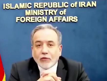 美提议停火伊朗强硬回应 #上热门 #解说 #全球看点 #热点新闻事件