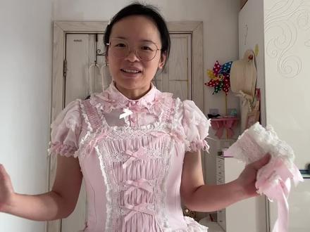 低腰jsk153上身参考~ #分享 #劳拉的玩偶 #吃我一波lolita安利 #粉色lolita #劳拉的玩偶低腰jsk
