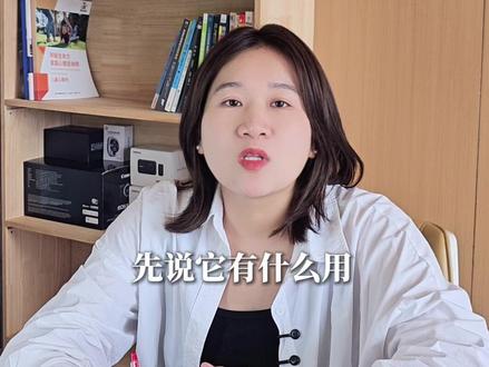 高考一分一段表,查找、查看与使用全讲解 高考一分一段表,查找、查看与使用全讲解#广东高考#志愿填报#一分一段表#位次表