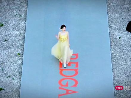 很妙妙的书欣啊啊啊,女明星终于可以不穿高跟鞋走红毯了,可爱的小白鞋妙妙#虞书欣 #小红书之夜 #故事幻城 #凌妙妙#欣中式