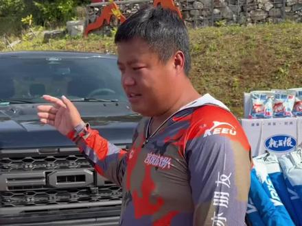 擒龙诀荒野挨饿王大鱼挑战赛进行中…… #擒龙诀荒野挨饿王大鱼挑战赛 #客友钓具 #客友 #擒龙诀 #客友官方旗舰店直播间